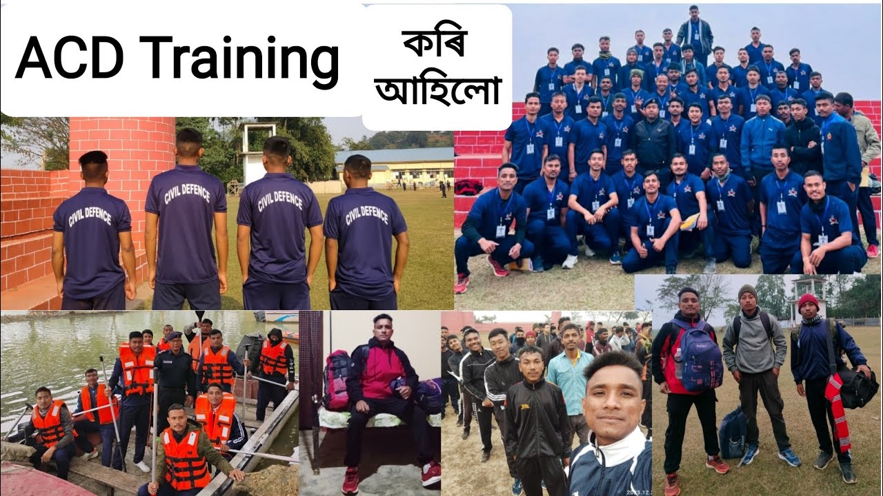 Assam Civil Defence ( ACD ) & Home Guard  Training Complete কৰি আহিলো CTI ( Guwahati Panikhate ) 🙏