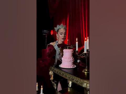 С днём рождения Алина Алмас 🥳 - YouTube