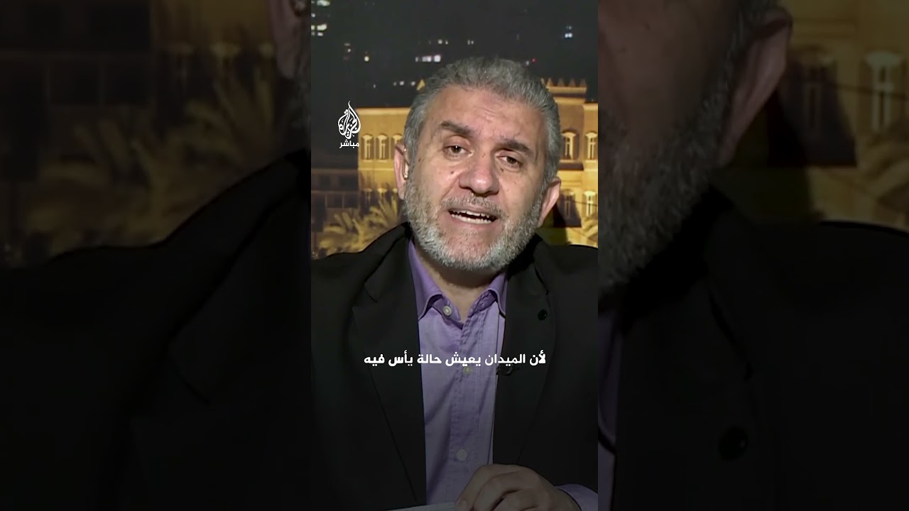 وزير العمل اللبناني: إسرائيل تعيش حالة يأس ولا خيار إلا المقاومة والصمود