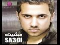 سعدي نسيني سعدي نسيني