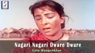 Nagari Nagari Dware Dware - Lata Mangeshkar @ Mother India - Nargis, Raaj Kumar, Sunil Dutt