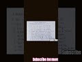 10 Daily use वाले English Sentences, 1-Minute English Speaking#shorts