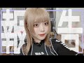 お久しニッコリほっこり報告!