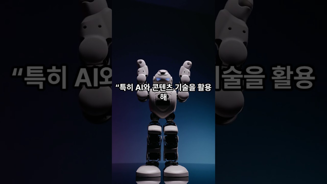 “이정후, 지드래곤과 한솥밥… 갤럭시코퍼레이션 전속 계약”