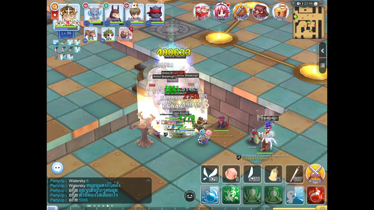 [Ragnarok M] Time Holder YouTube