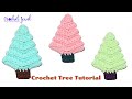 How to Crochet Christmas Tree Garland Tutorial