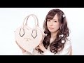 What's in my Bag? Japanese fashion model Yui Minakata｜【カバン中身紹介】ファッションモデル皆方由衣