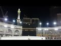 أذان العشاء من المسجد الحرام الجمعة 25 7 1441 المؤذن نايف فيده