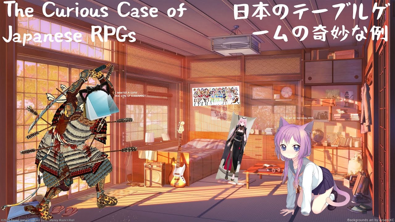The Curious Case of Japanese Games V - SANG SAGA