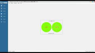 ZD cut cnc beam saw optimization software.