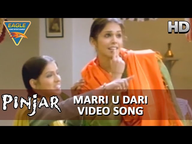 Maar Udari Ni Kukiye Video Thumbnail