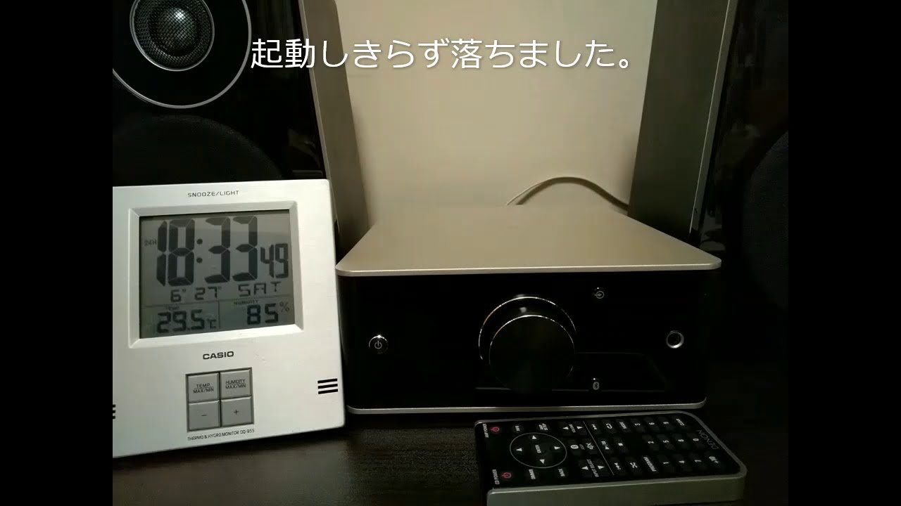 DENON PMA-60 の電源不具合に悩まされた話: 色白腹黒の気まぐれ帳