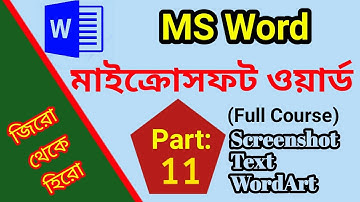 Microsoft Word full Course Part-11 | MS Word Bangla Tutorial | MS Word
