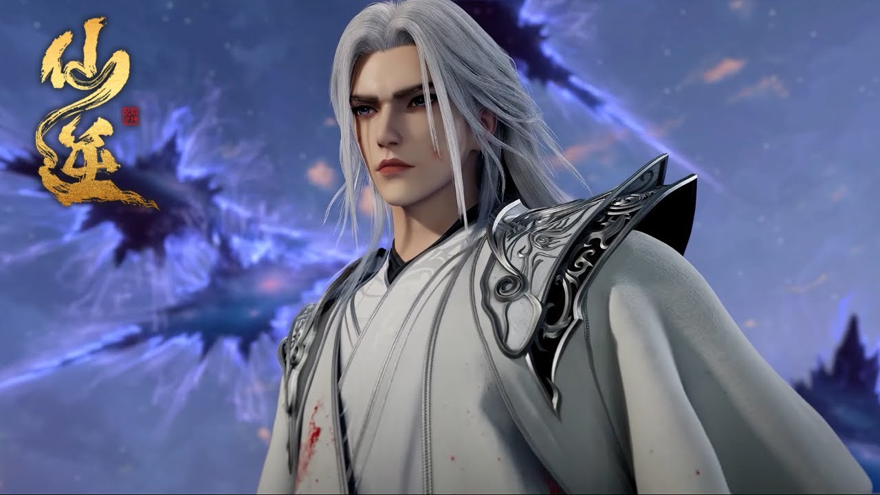 ✨Renegade Immortal EP 97-100 [MULTI SUB]