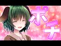 【ゆっくり茶番劇】犬のポチが女の子になって帰ってきました。(単発)