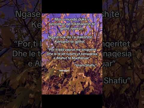 Le Të Het Sunimi Jotë Kënaqësia E Zotit Allah Trending Playlist Beautiful