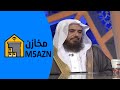 حكم الدروب شوبينق مع المخازن الالكترونية