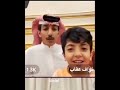 رفا غير طبيعيه قصفت نواف و اخو رفا غير طبيعيه قصفت نواف و اخو