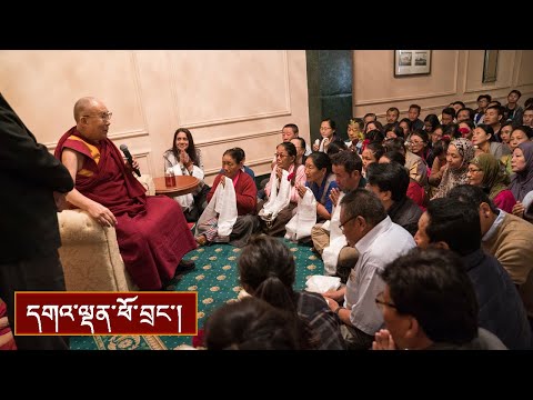 ཀ་རྡོར་སྒང་གསུམ་གྱི་བོད་རིགས་རྣམས་ལ་སྩལ་བའི་ལམ་སྟོན་བཀའ་སློབ།