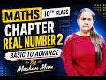 📘 Class 10th Maths Chapter 1 – Real Numbers Part-2 | CBSE 2026 #10th #maths