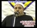الشيخ اسماعيل الطنطاوى عزاء والد الشيخ مصطفى عبد الوهاب 24 7 2012 
