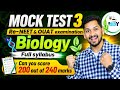 Re-NEET & OUAT 2026 Biology Mock Test 3 | Full Syllabus Practice @Biologytherapy22 #neet #biology