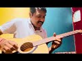 Learning guitar  streamings and coordination  by lr babloo