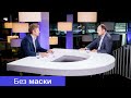 "Без маски" - российский политик, переживший две попытки отравления, Владимир Кара-Мурза младший