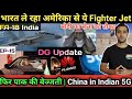 Big: Indian Navy to Have FA-18 Soon | Gift for Indian Armed Forces | Huawei 5G in India