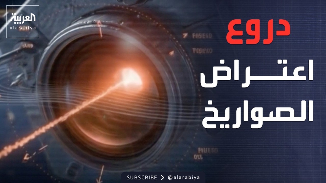 ������� ���������.. ���� ��� �������� ��������� �� ������
 - نشر قبل 15 دقيقة