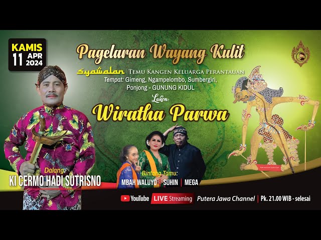 🔴 LIVE WAYANG KULIT DALANG KI CERMO HADI SUTRISNO // BT. MBAH WALUYO, SUHIN u0026 MEGA class=