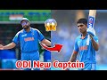 New ODI Captain 😱 Shubman Gill Indian team | big update cricket News lover 