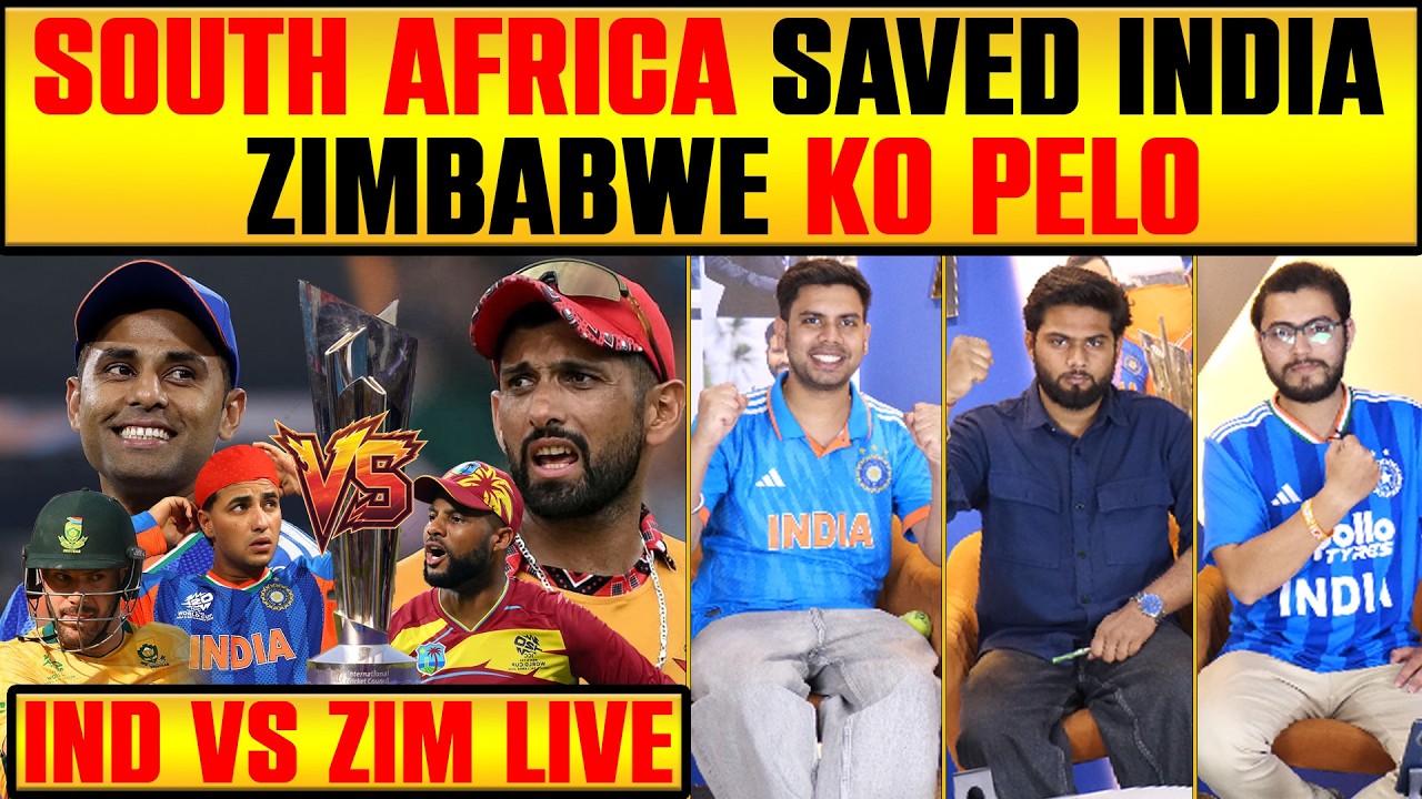 🔴IND VS ZIM LIVE: SA NE INDIA KO BACHAYA, AB ZIMBABWE KO PELNE KI TYAARI #t20worldcup2026 #indvszim