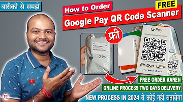 How to Order Google Pay Merchant QR Code for Free | Gpay qr code order online | Merchant QR Order