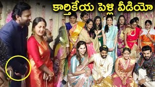 Prabhas and Anushka at Rajamouli Son Karthikeya Marriage | Prabhas Anushka | Tollywood Nagar