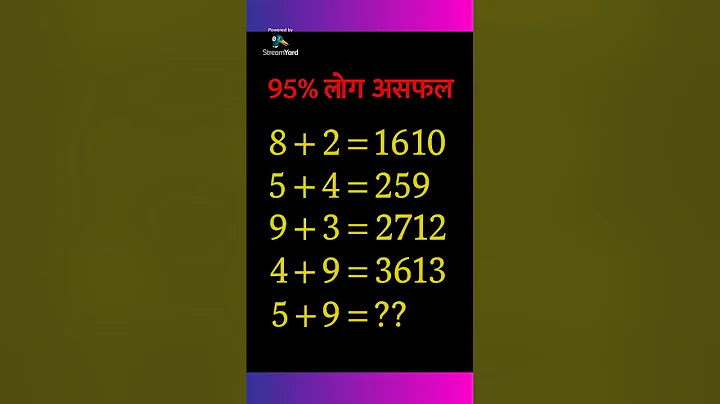 99% LOG FAIL | LIVE MATH QUIZ