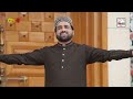 ALLAH HU ALLAH - QARI SHAHID MEHMOOD QADRI - OFFICIAL HD VIDEO - HI-TECH ISLAMIC - HI-TECH ISLAMIC Mp3 Song