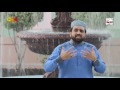 ALLAH HU ALLAH - QARI SHAHID MEHMOOD QADRI - OFFICIAL HD VIDEO - HI-TECH ISLAMIC - HI-TECH ISLAMIC