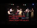 [Bass Cover] 20201003 paris match 月とロマンス (2016.5.15 pm7 5th Live Version)