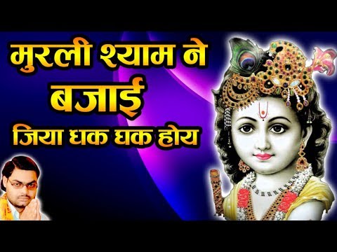 Dj Remix // Madhav Shastri //maa Sharde Studio Kasganj//9411433429