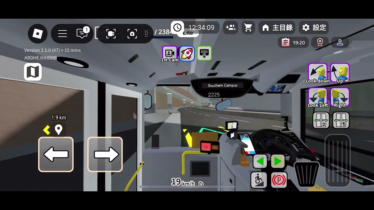 [Old video] FTCC E500 2225 PH4710 @ U47 中環（旭濤薈）- 陽光大學北