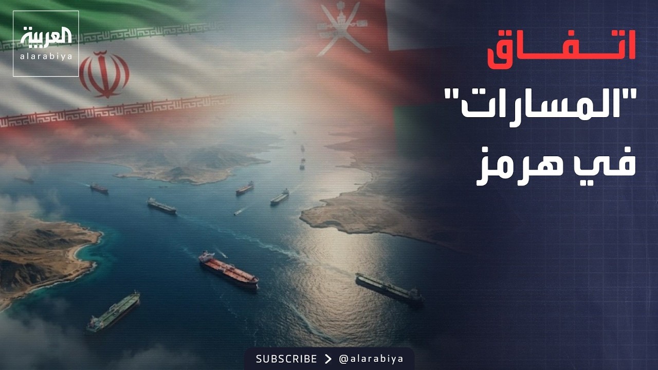 ������ ������ | ����� ���� ������ ��� -����� ������- �� ����
 - نشر قبل 9 دقيقة