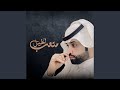 عذب الكلام