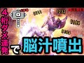 【MHRise】超強化淵源ナルハに火事場ハンマーで行ったら脳汁が止まらなくなった/Born of Paradise Narwa the Allmother Hammer solo【モンハンライズ】