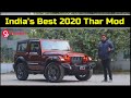 2020 Thar Modified With Off-Road Bits from Bimbra 4x4 || India's Best Accessories For Mahindra Thar