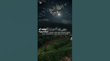 ﴿ لا تجعل مع الله إلها أخر ﴾ سورة الأسراء { أية ٢٢ و وشوي من أية ٢٣ } ياسر الدوسري #قرآن #قران_كريم