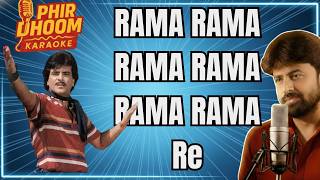 Rama Rama Re Karaoke – Superhit Bollywood Song from the Movie Mawali (1983)