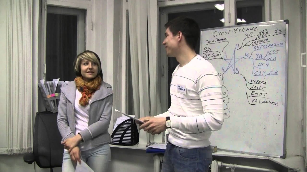 Петр Палагин Астролог