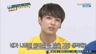 150617 BTS @ Weekly Idol