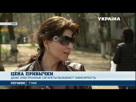Как эффективно бросить курить? Эксперты дали советы